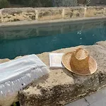 La Provence Centre Ville, Piscine, Jardin, Terrasse *